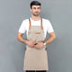 Khaki apron