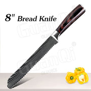 8 In Bread Knife