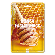 honey sheet mask