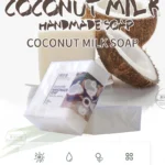 Aixin 100g Organic Skin Care Soap Moisturizing Whitening Coconut Milk Essential Oil Handmade Soap