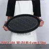A-18 inch