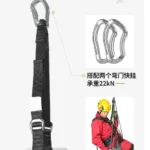 Xinda Multi Functional Work Seat Board for Working at Height Climbing Safety Harness