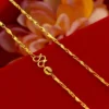 Ingot chain