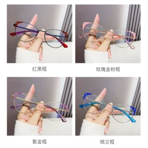 Women's Transparent Cat Eye Glasses, Anti Blue Light Optical Frames