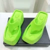 green 2