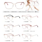 MS 81558 Stylish Large Frame Women’s Metal Glasses Block Blue Light Shiny Frames Designer Eyeglasses Optical