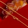 ball chain