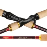 2.1m Battle Fishing Rod Boat Fishing Rod Carbon Fishing Rod