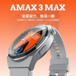 Smart BT-Call Waterproof Amax 3 Max Smartwatch Fitness Tracker with Motion Monitor
