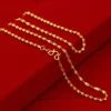 Double water wave chain