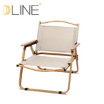 Lightweight Aluminum Alloy Bracket Folding Chair Garden Beach Portable Outdoor Camping Chair