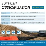 3/4 Inch Double Braid Nylon Kinetic Rope Strap Kenitic Tow Retractable Recovery Rope