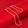 olive chain