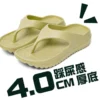 6005 GREEN