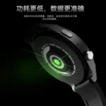 Smart BT-Call Waterproof Amax 3 Max Smartwatch Fitness Tracker with Motion Monitor