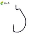Hengjia Crank Hook Black 30pcs Boxed Single Hook 30pcs/box