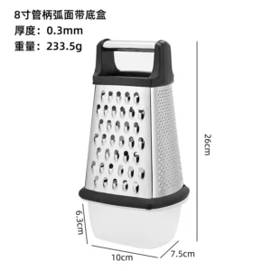 Professional 4 Sided Stainless Steel Cheese Grater Kitchen Manual Vegetable Grater with Handle for Gringer Potatoes