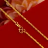 twist chain
