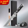 7 Inch Fillet Knife
