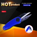 12CM 21.7G Portable Fishing Pliers for Fishing Stainless Steel Line Cutter fishing tools