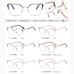 MS 81563 2024 New Women Metal Shiny Thin Cat Eye Glasses Frame Optical Anti-Blue Light Eyewear Shining Eyeglasses Design