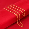 Bamboo chain