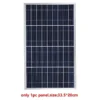 only 1pc solar panel