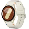 White Silica Gel Strap