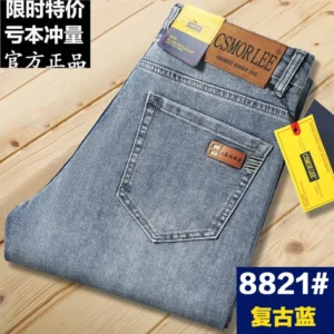 Csmor Lee Men's Jeans Autumn Winter Loose-fit Straight-leg Trendy Pants Casual Denim Trousers Men Classic Stretch Jeans Fashion