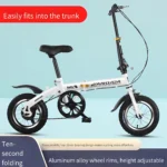 Foldable 12-inch variable-speed compact bicycle for adults, lightweight and portable, suitable for both boys and girls.