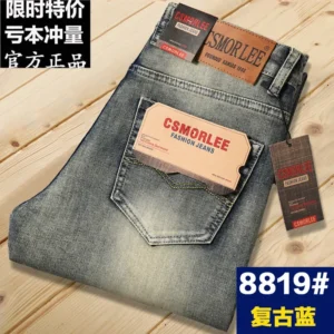 Csmor Lee Men's Jeans Autumn Winter Loose-fit Straight-leg Trendy Pants Casual Denim Trousers Men Classic Stretch Jeans Fashion