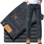 Spring Men’s Light Blue Slim Jeans Stylish Casual Stretch Fabric Denim Pants Classic Trousers Smoke Gray