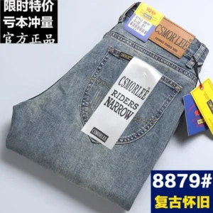 Csmor Lee Men's Jeans Autumn Winter Loose-fit Straight-leg Trendy Pants Casual Denim Trousers Men Classic Stretch Jeans Fashion