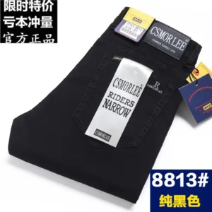 Csmor Lee Men's Jeans Autumn Winter Loose-fit Straight-leg Trendy Pants Casual Denim Trousers Men Classic Stretch Jeans Fashion