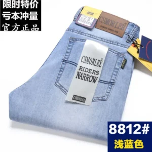 Csmor Lee Men's Jeans Autumn Winter Loose-fit Straight-leg Trendy Pants Casual Denim Trousers Men Classic Stretch Jeans Fashion