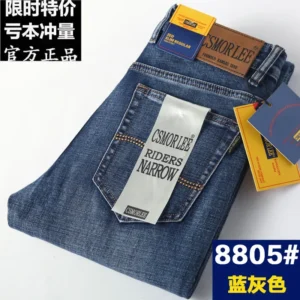 Csmor Lee Men's Jeans Autumn Winter Loose-fit Straight-leg Trendy Pants Casual Denim Trousers Men Classic Stretch Jeans Fashion