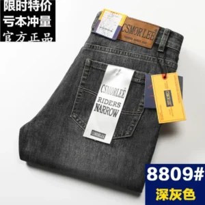 Csmor Lee Men's Jeans Autumn Winter Loose-fit Straight-leg Trendy Pants Casual Denim Trousers Men Classic Stretch Jeans Fashion