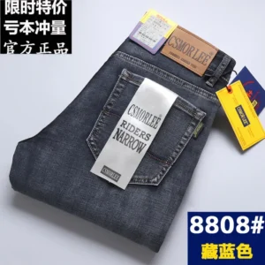 Csmor Lee Men's Jeans Autumn Winter Loose-fit Straight-leg Trendy Pants Casual Denim Trousers Men Classic Stretch Jeans Fashion