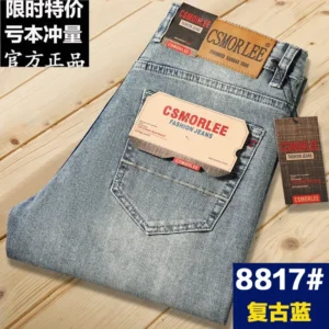 Csmor Lee Men's Jeans Autumn Winter Loose-fit Straight-leg Trendy Pants Casual Denim Trousers Men Classic Stretch Jeans Fashion