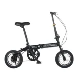 Foldable 12-inch variable-speed compact bicycle for adults, lightweight and portable, suitable for both boys and girls.