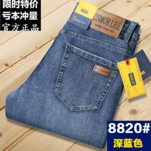Csmor Lee Men's Jeans Autumn Winter Loose-fit Straight-leg Trendy Pants Casual Denim Trousers Men Classic Stretch Jeans Fashion