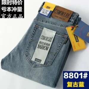 Csmor Lee Men's Jeans Autumn Winter Loose-fit Straight-leg Trendy Pants Casual Denim Trousers Men Classic Stretch Jeans Fashion