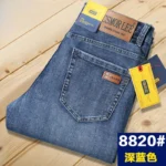 Csmor Lee Men’s Jeans Autumn Winter Loose-fit Straight-leg Trendy Pants Casual Denim Trousers Men Classic Stretch Jeans Fashion