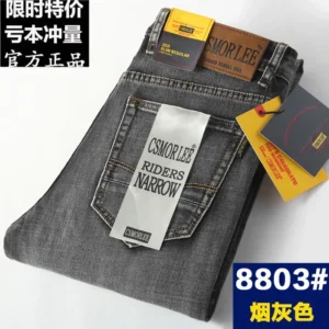 Csmor Lee Men's Jeans Autumn Winter Loose-fit Straight-leg Trendy Pants Casual Denim Trousers Men Classic Stretch Jeans Fashion