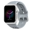 silver Silica Gel Strap