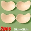 2pcs skin