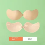 Invisible Strapless Adhesive Stick Bra Breast Tape Push Up Bras Women Lingerie Seamless Silicone Nipple Covers Bralette Pasties