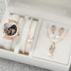 V1803 Set