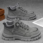 Men’s casual sports outdoor hiking trendy fashion street comfortable