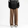 Men's 600GSM Heavyweight Cotton Sweatpants Substantial Handle Architectural Oversized Silhouette Frame